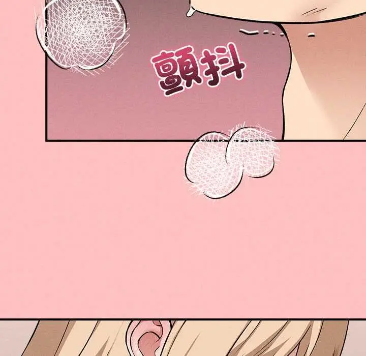 漫画《神秘的桌游》第13话第136张图