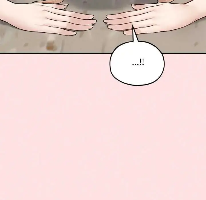漫画《神秘的桌游》第13话第65张图