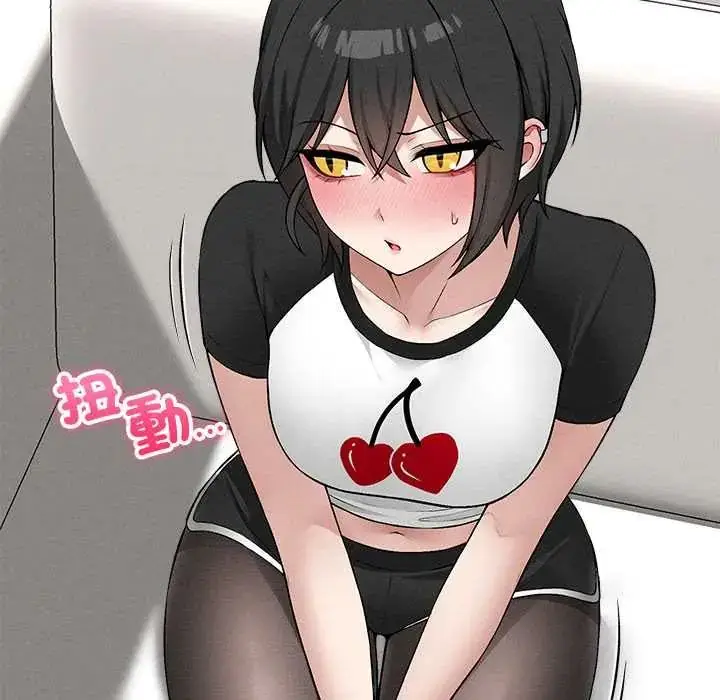 漫画《神秘的桌游》第14话第110张图