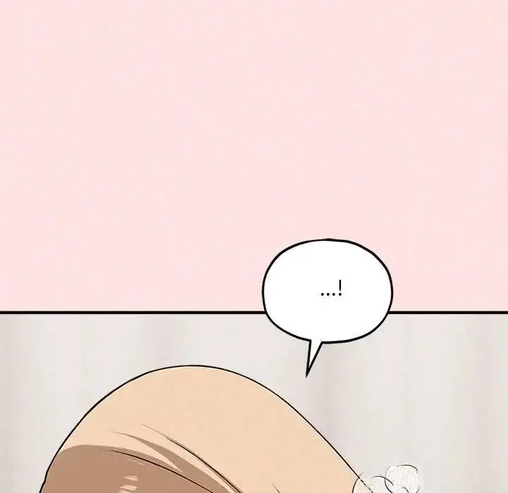 漫画《神秘的桌游》第14话第22张图