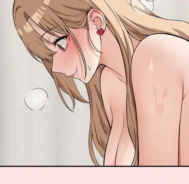 漫画《神秘的桌游》第14话第23张图