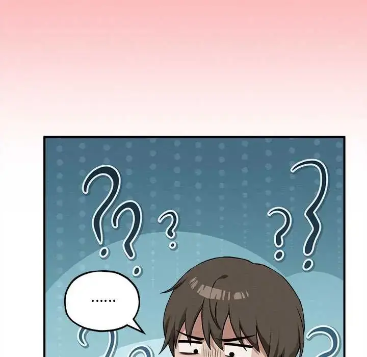 漫画《神秘的桌游》第14话第73张图