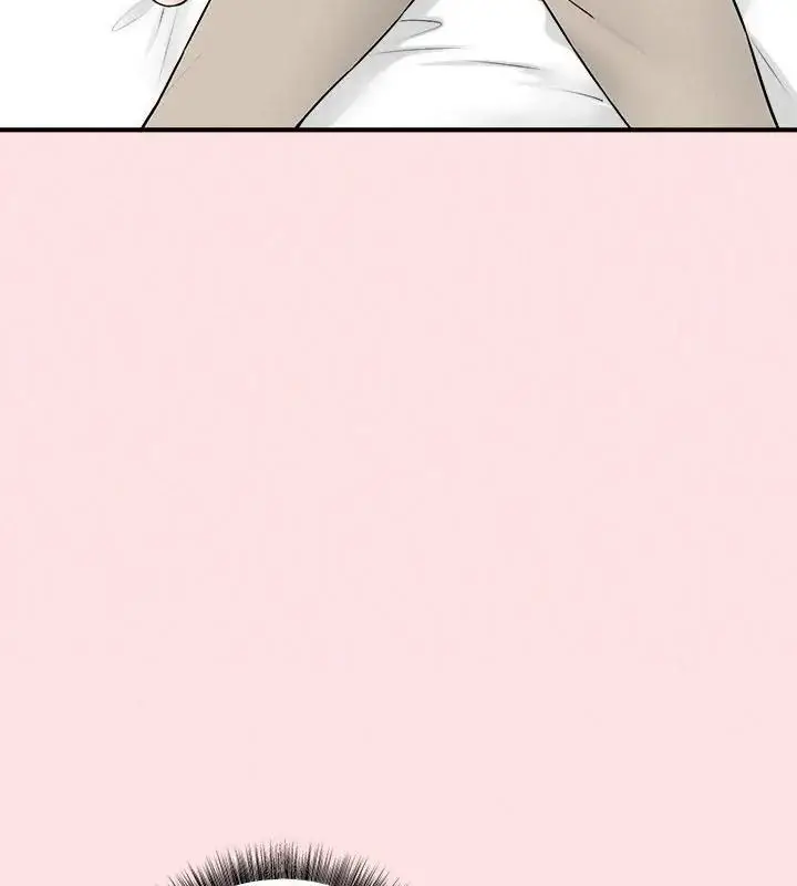 漫画《神秘的桌游》第22话第16张图