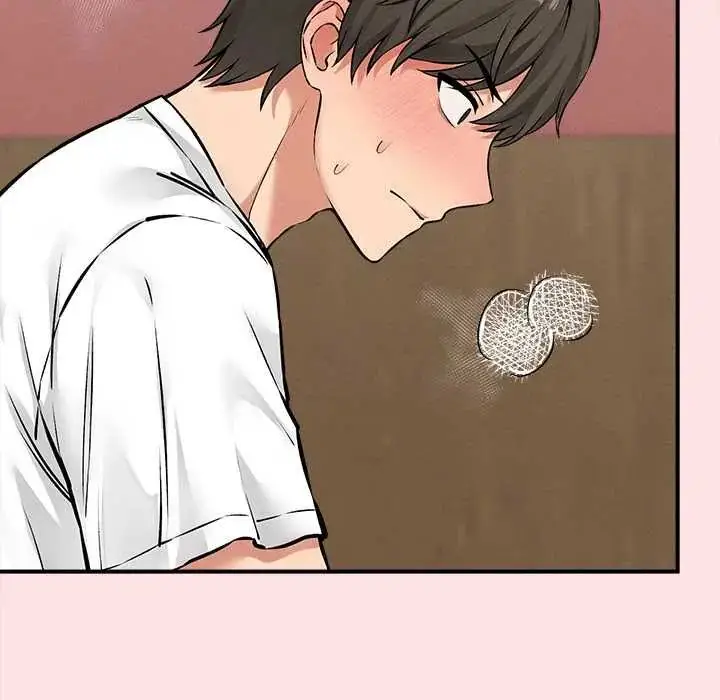漫画《神秘的桌游》第7话第147张图