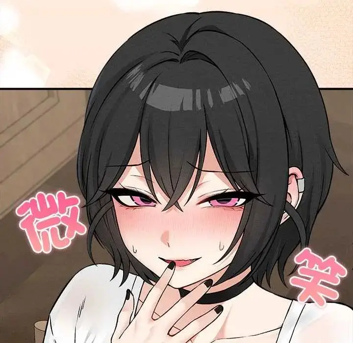 漫画《神秘的桌游》第7话第83张图