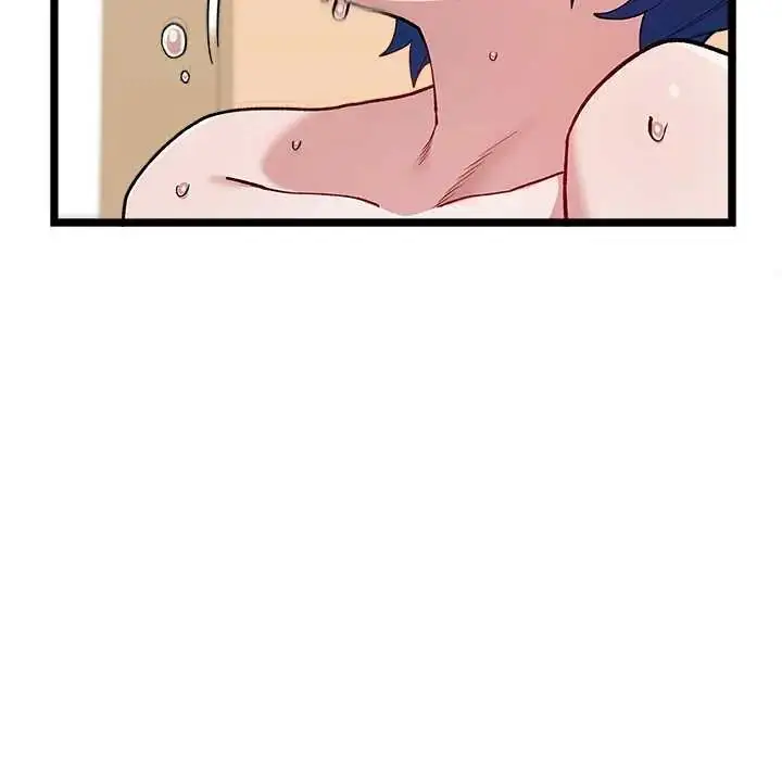 漫画《男以稀为贵》第6话第11张图