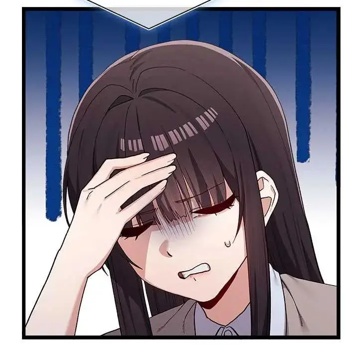 漫画《男以稀为贵》第6话第179张图