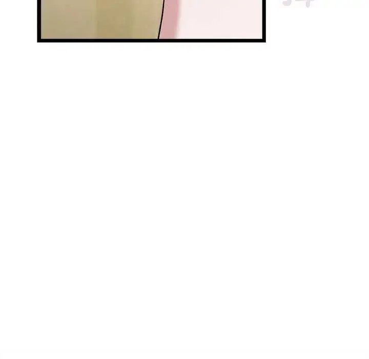 漫画《男以稀为贵》第6话第35张图