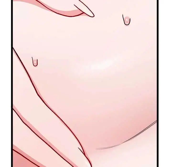 漫画《男以稀为贵》第6话第50张图