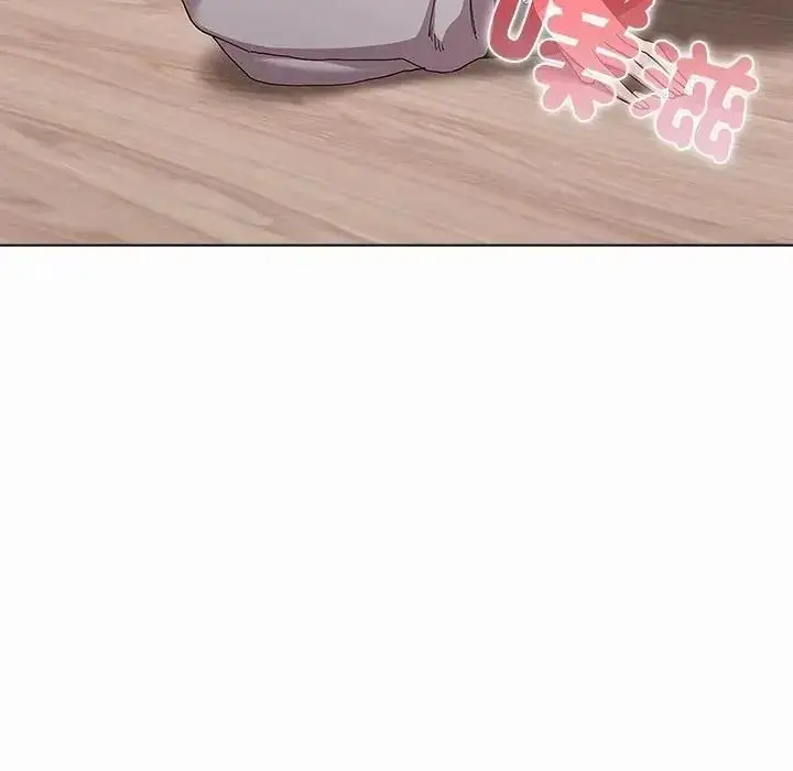漫画《男以稀为贵》第20话第115张图