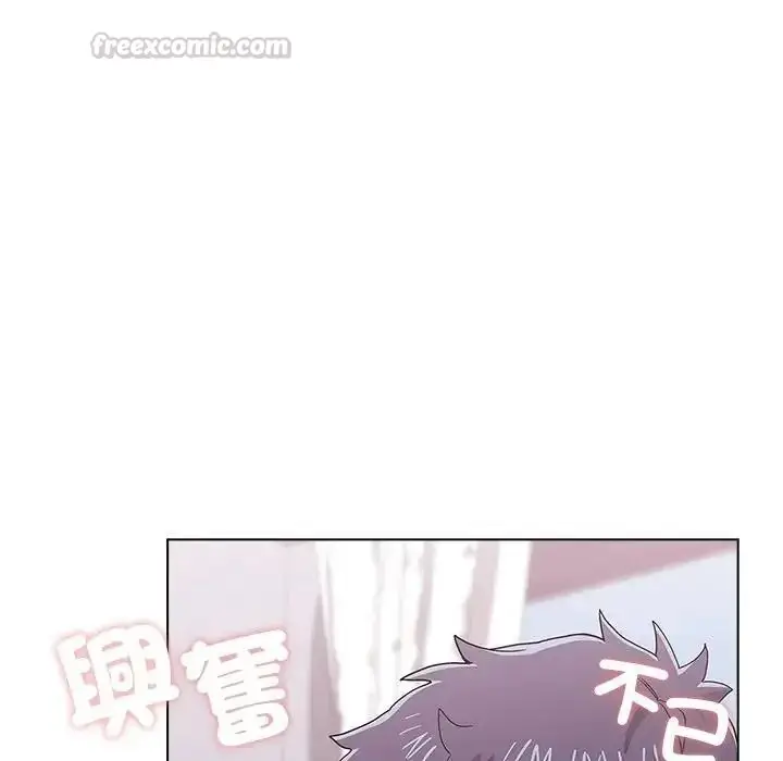漫画《男以稀为贵》第20话第135张图