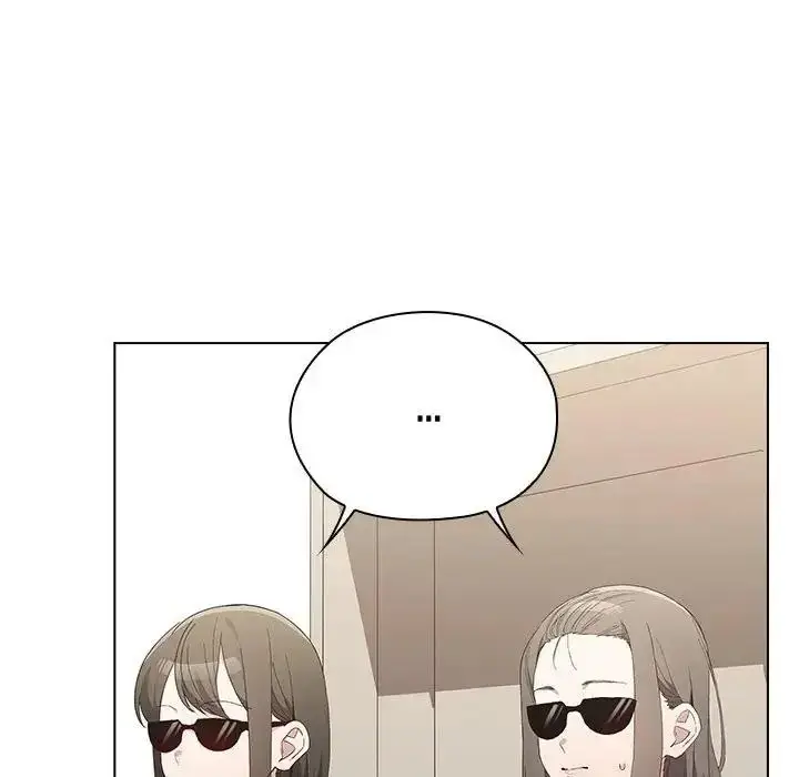 漫画《男以稀为贵》第20话第7张图