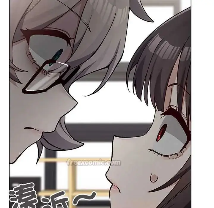 漫画《男以稀为贵》第7话第60张图