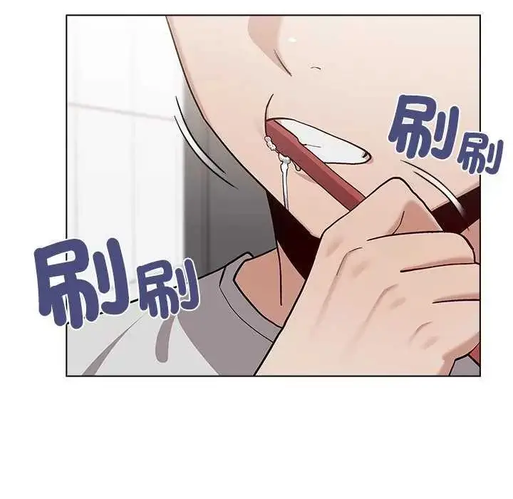 漫画《男以稀为贵》第10话第31张图