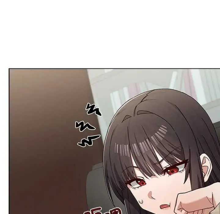 漫画《男以稀为贵》第10话第94张图