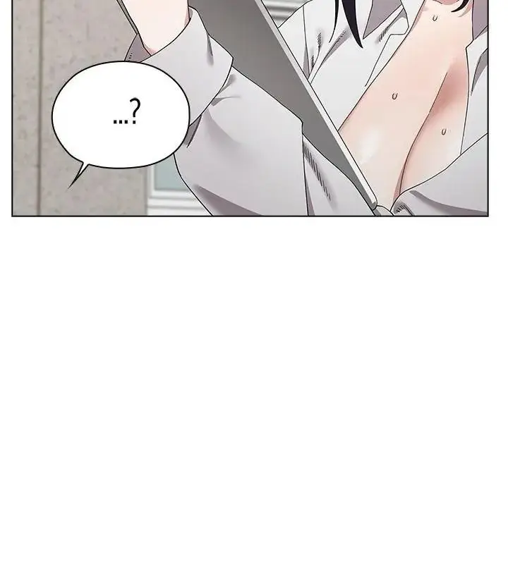 漫画《男以稀为贵》第18话第106张图
