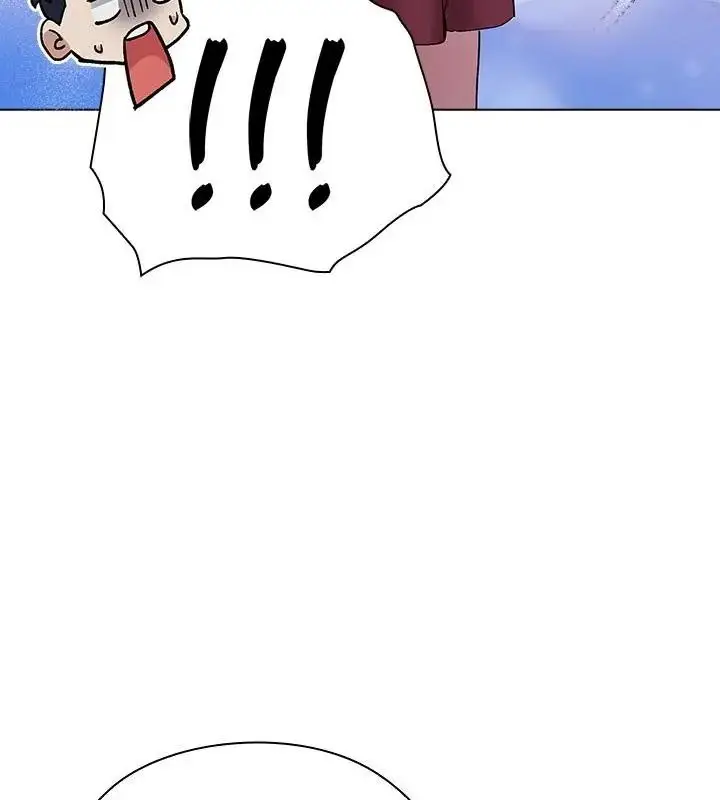 漫画《男以稀为贵》第18话第124张图