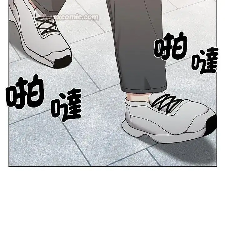 漫画《男以稀为贵》第18话第135张图