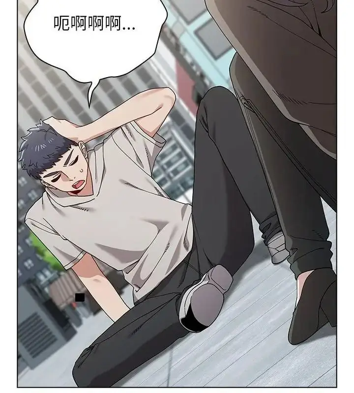 漫画《男以稀为贵》第18话第163张图