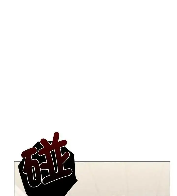 漫画《男以稀为贵》第18话第3张图