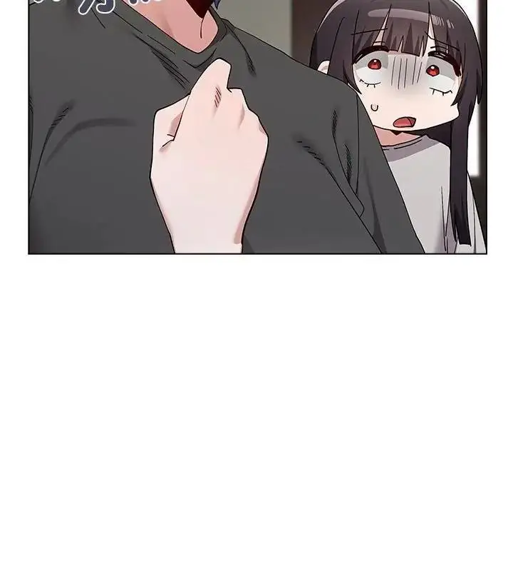 漫画《男以稀为贵》第18话第52张图