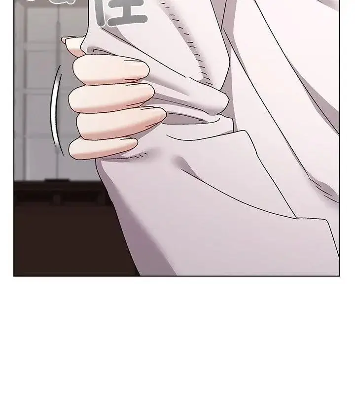 漫画《男以稀为贵》第18话第69张图