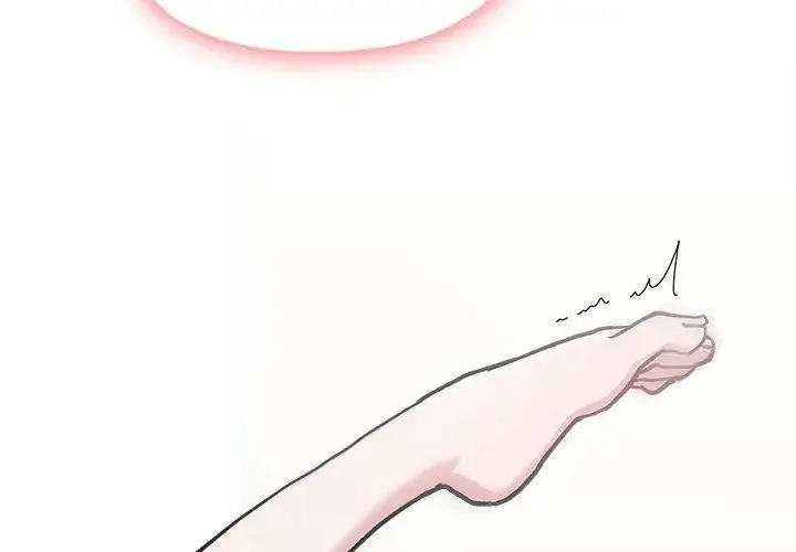 漫画《男以稀为贵》第5话第107张图