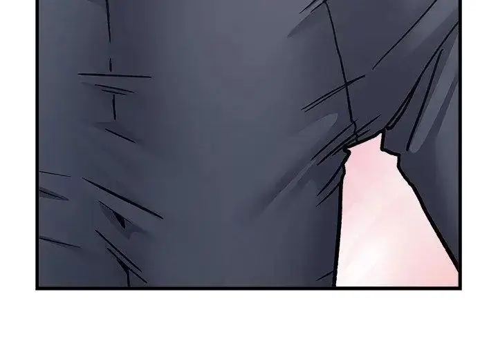 漫画《男以稀为贵》第5话第167张图