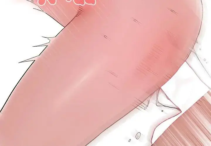 漫画《男以稀为贵》第5话第188张图