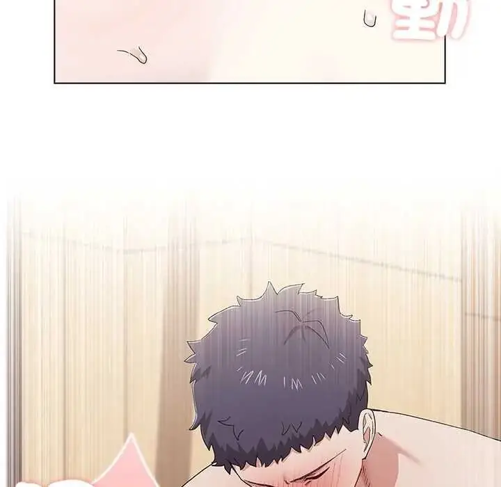 漫画《男以稀为贵》第16话第116张图