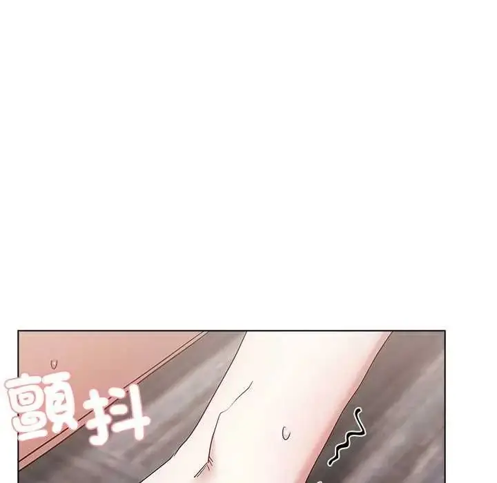 漫画《男以稀为贵》第16话第119张图