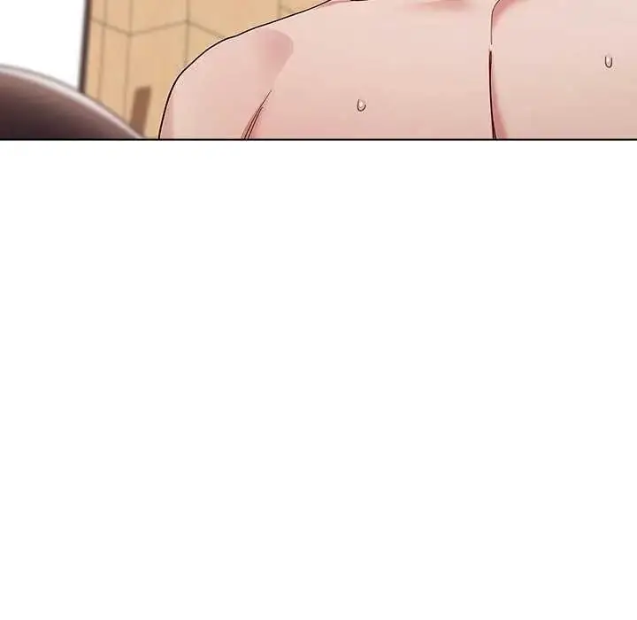 漫画《男以稀为贵》第16话第146张图