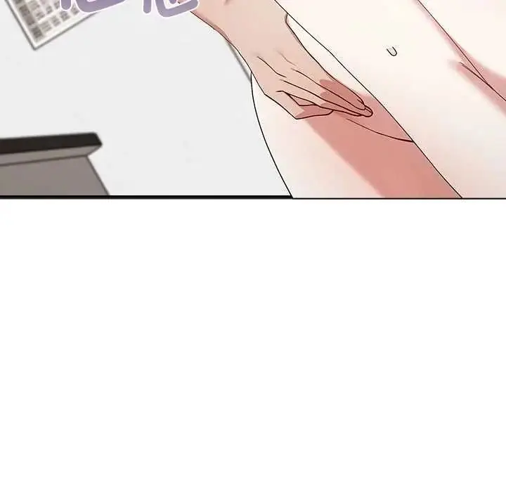 漫画《男以稀为贵》第16话第201张图