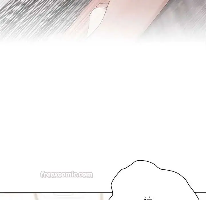 漫画《男以稀为贵》第14话第30张图