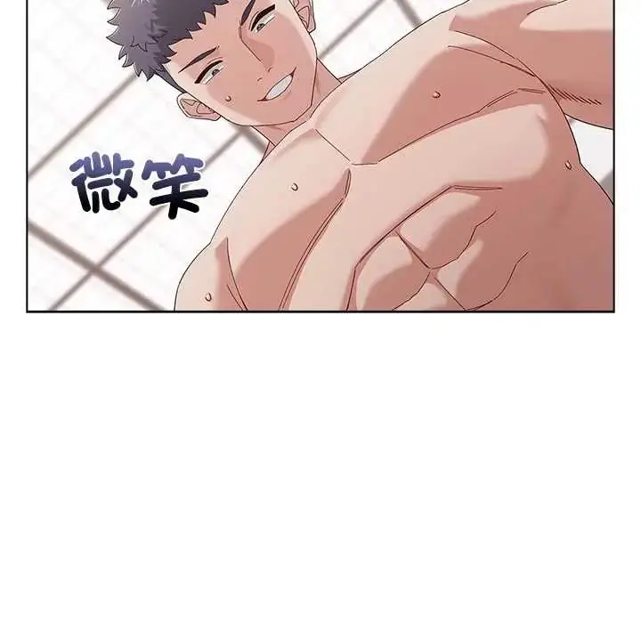 漫画《男以稀为贵》第14话第49张图