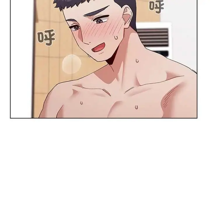 漫画《男以稀为贵》第14话第83张图
