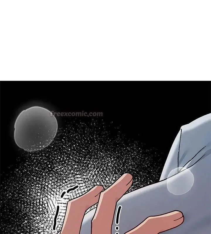 漫画《男以稀为贵》第3话第180张图