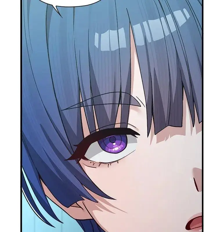 漫画《男以稀为贵》第3话第183张图