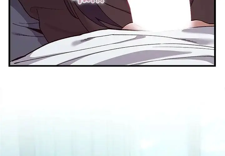 漫画《男以稀为贵》第3话第23张图