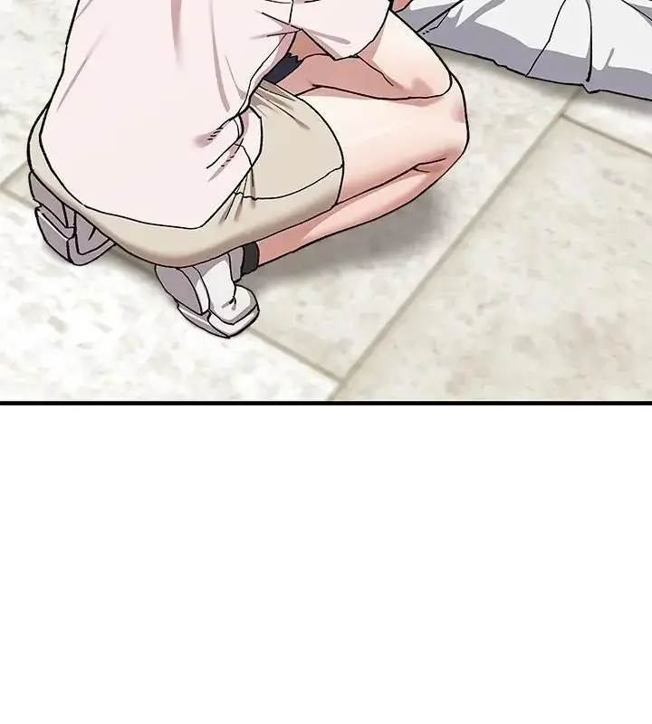 漫画《男以稀为贵》第3话第4张图