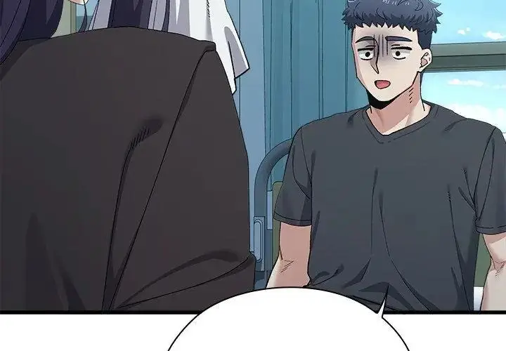 漫画《男以稀为贵》第3话第44张图