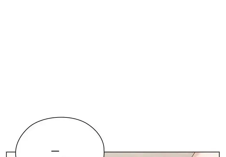 漫画《男以稀为贵》第12话第194张图