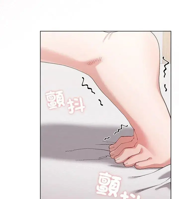 漫画《男以稀为贵》第12话第6张图