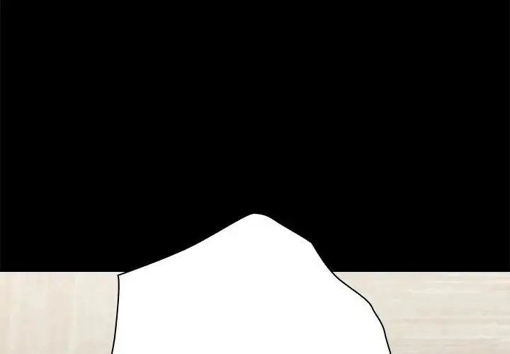 漫画《男以稀为贵》第13话第104张图