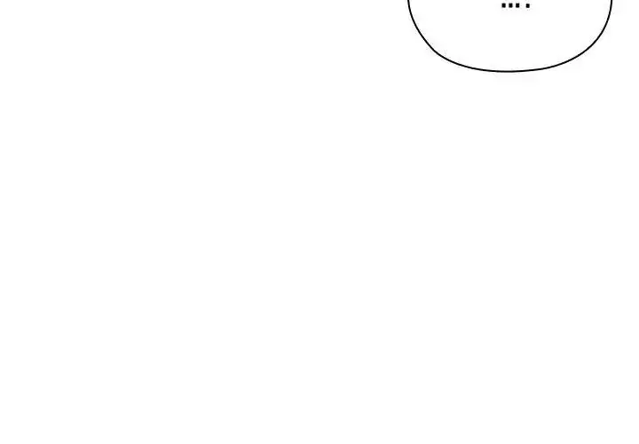 漫画《男以稀为贵》第13话第179张图