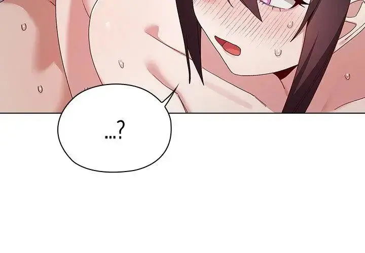 漫画《男以稀为贵》第13话第182张图