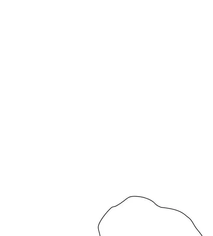 漫画《男以稀为贵》第13话第33张图