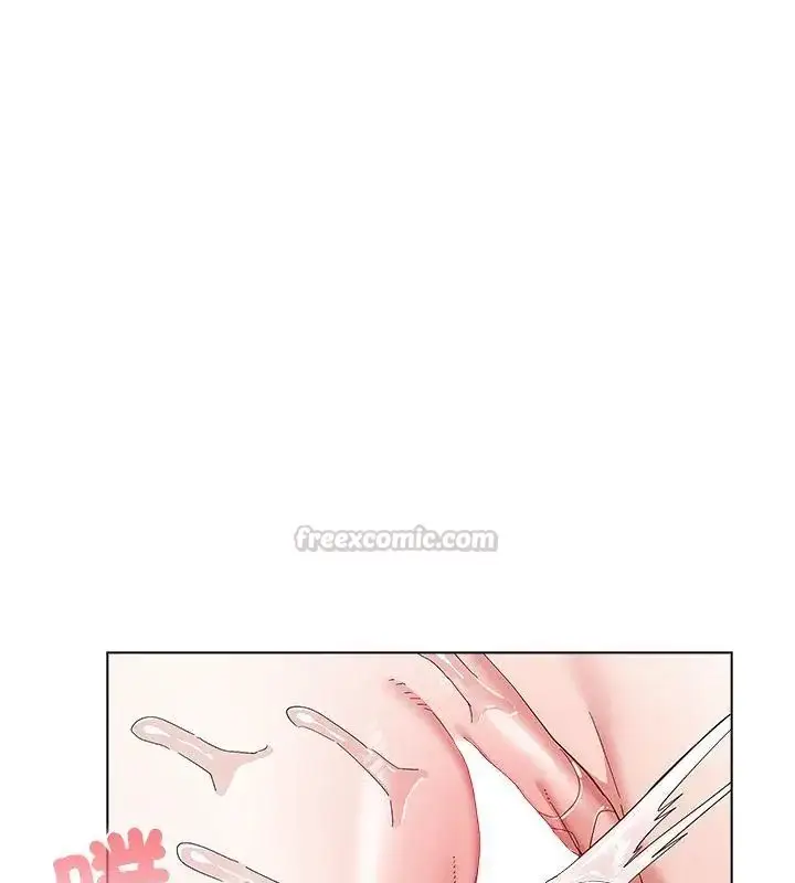 漫画《男以稀为贵》第13话第90张图