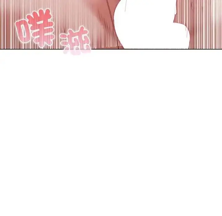 漫画《男以稀为贵》第15话第101张图