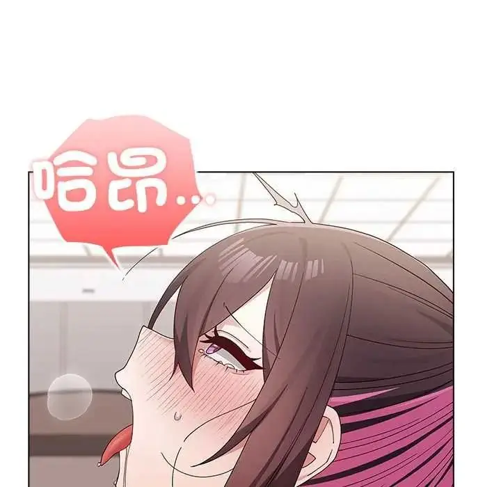 漫画《男以稀为贵》第15话第104张图